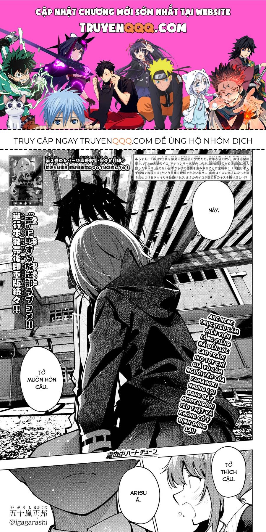 Mayonaka Heart Tune Chapter 22.1 - Trang 2