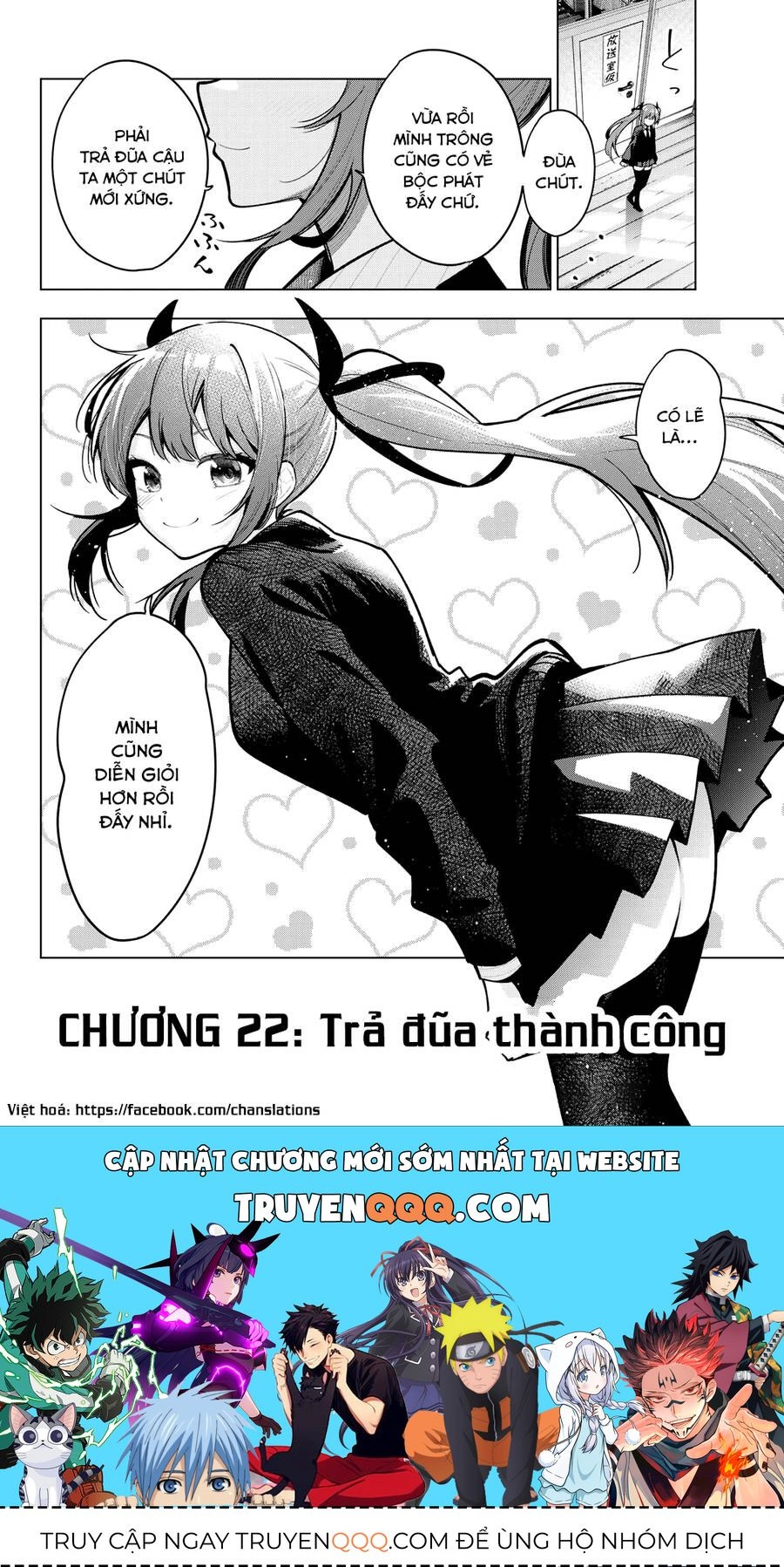 Mayonaka Heart Tune Chapter 22.1 - Trang 2