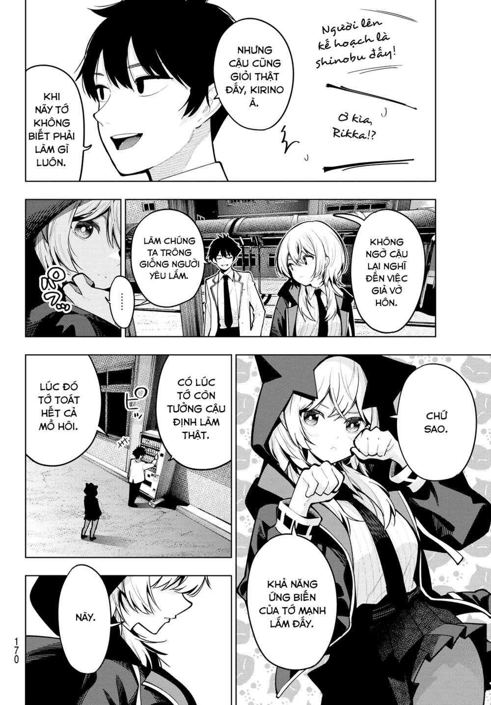 Mayonaka Heart Tune Chapter 22 - Trang 2