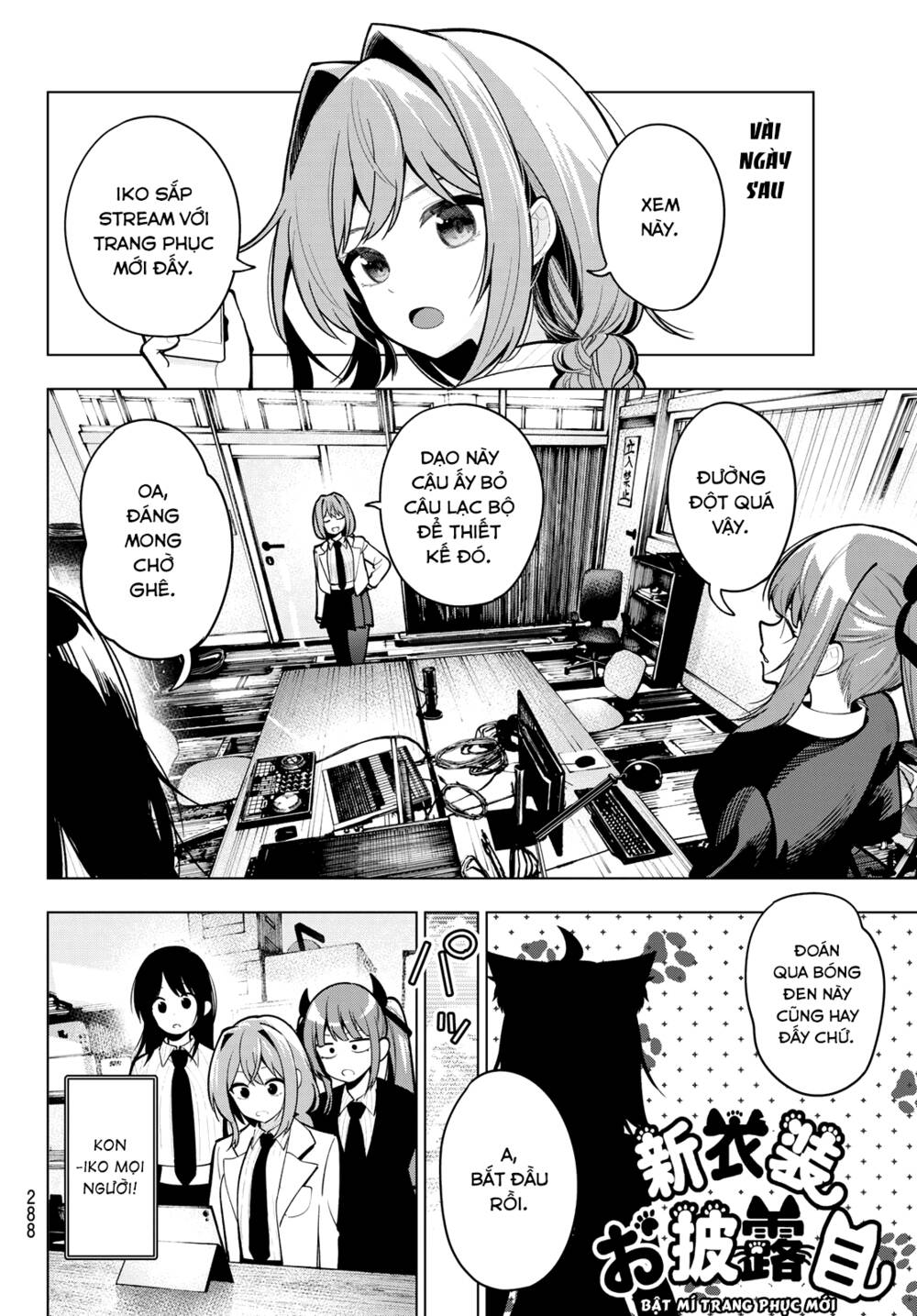 Mayonaka Heart Tune Chapter 23 - Trang 2