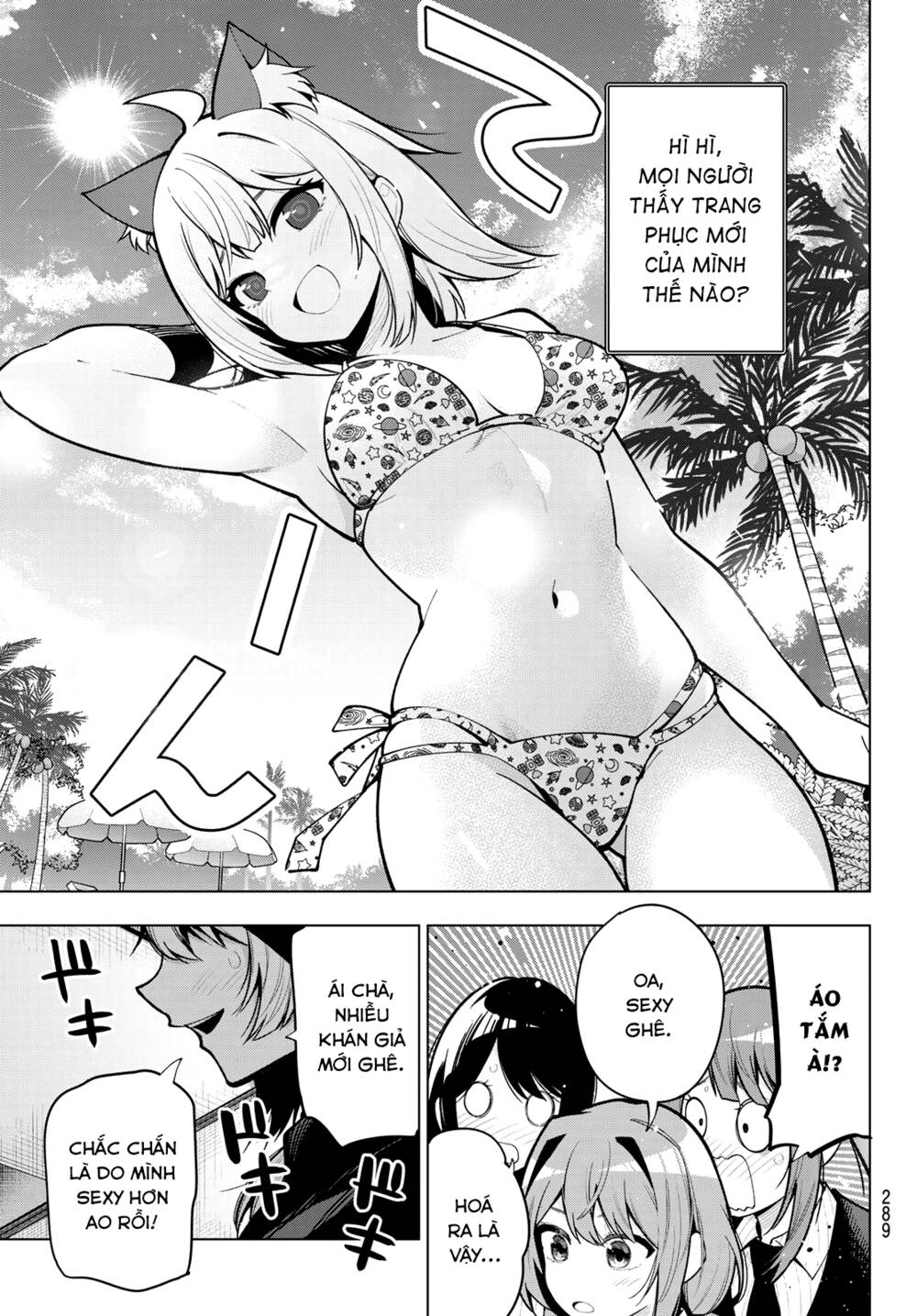 Mayonaka Heart Tune Chapter 23 - Trang 2