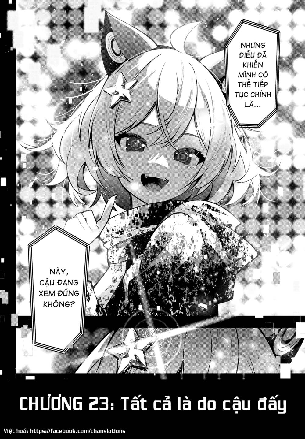 Mayonaka Heart Tune Chapter 23 - Trang 2