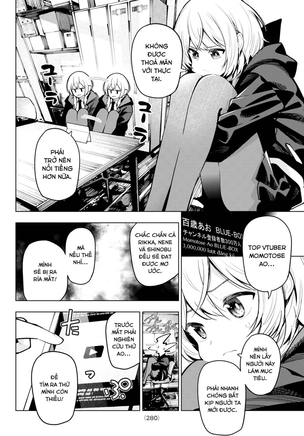 Mayonaka Heart Tune Chapter 23 - Trang 2