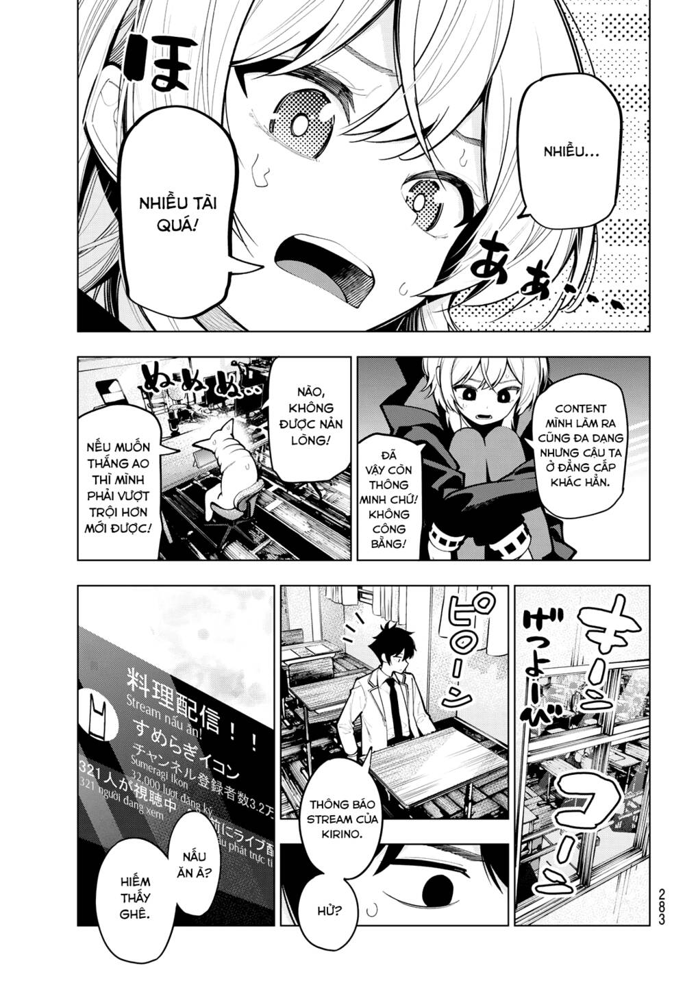 Mayonaka Heart Tune Chapter 23 - Trang 2