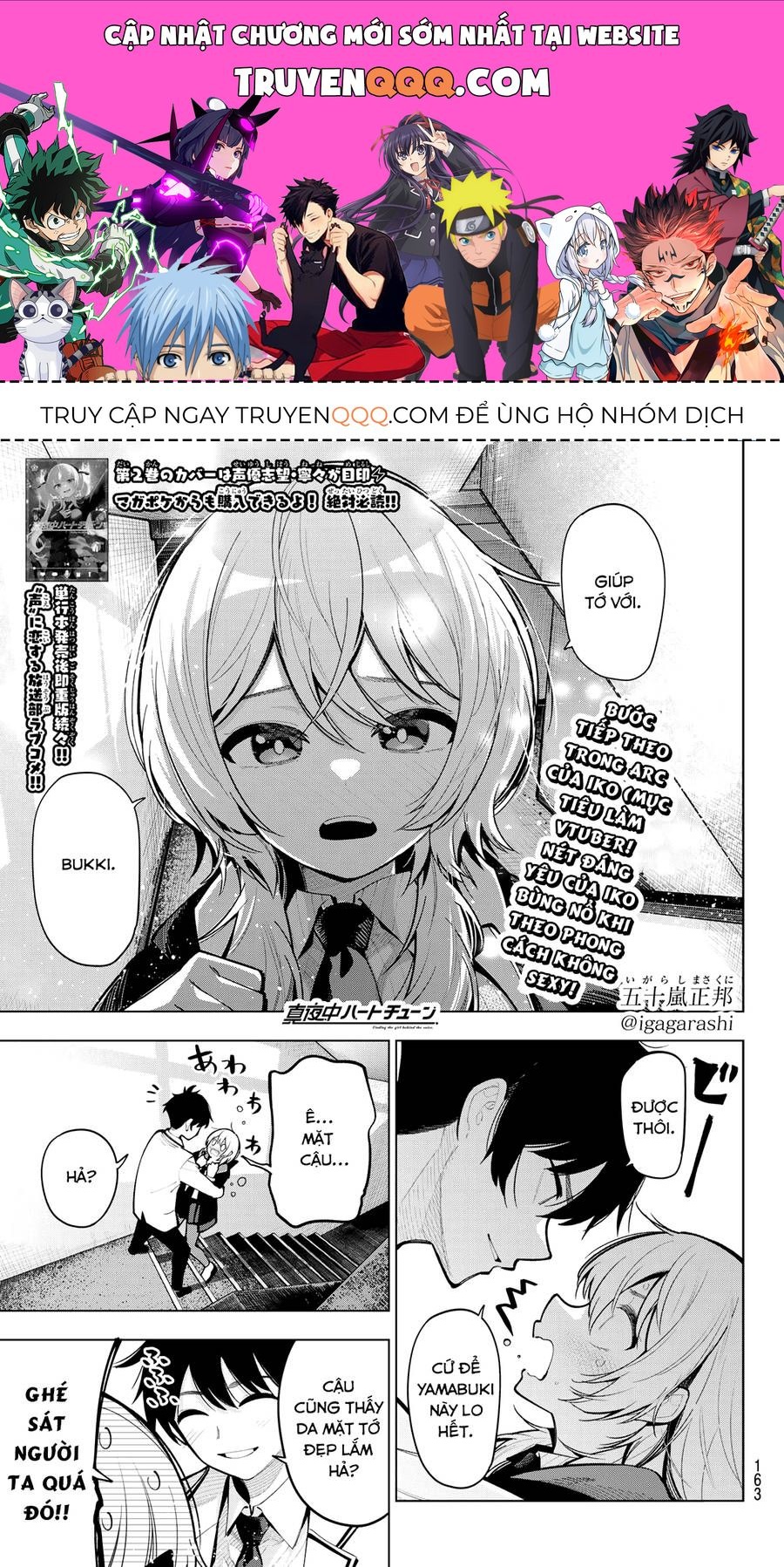 Mayonaka Heart Tune Chapter 24.1 - Trang 2