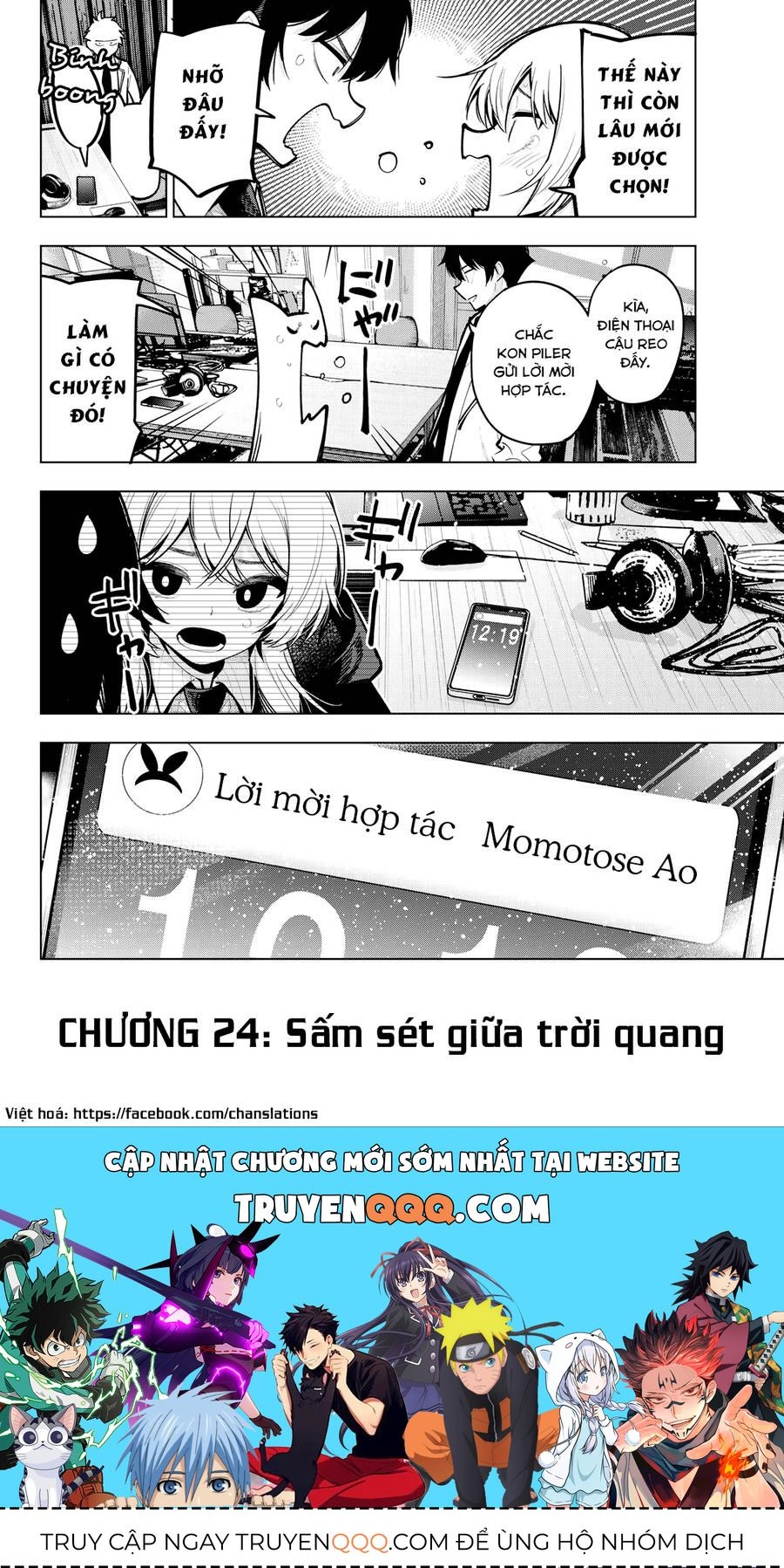 Mayonaka Heart Tune Chapter 24.1 - Trang 2