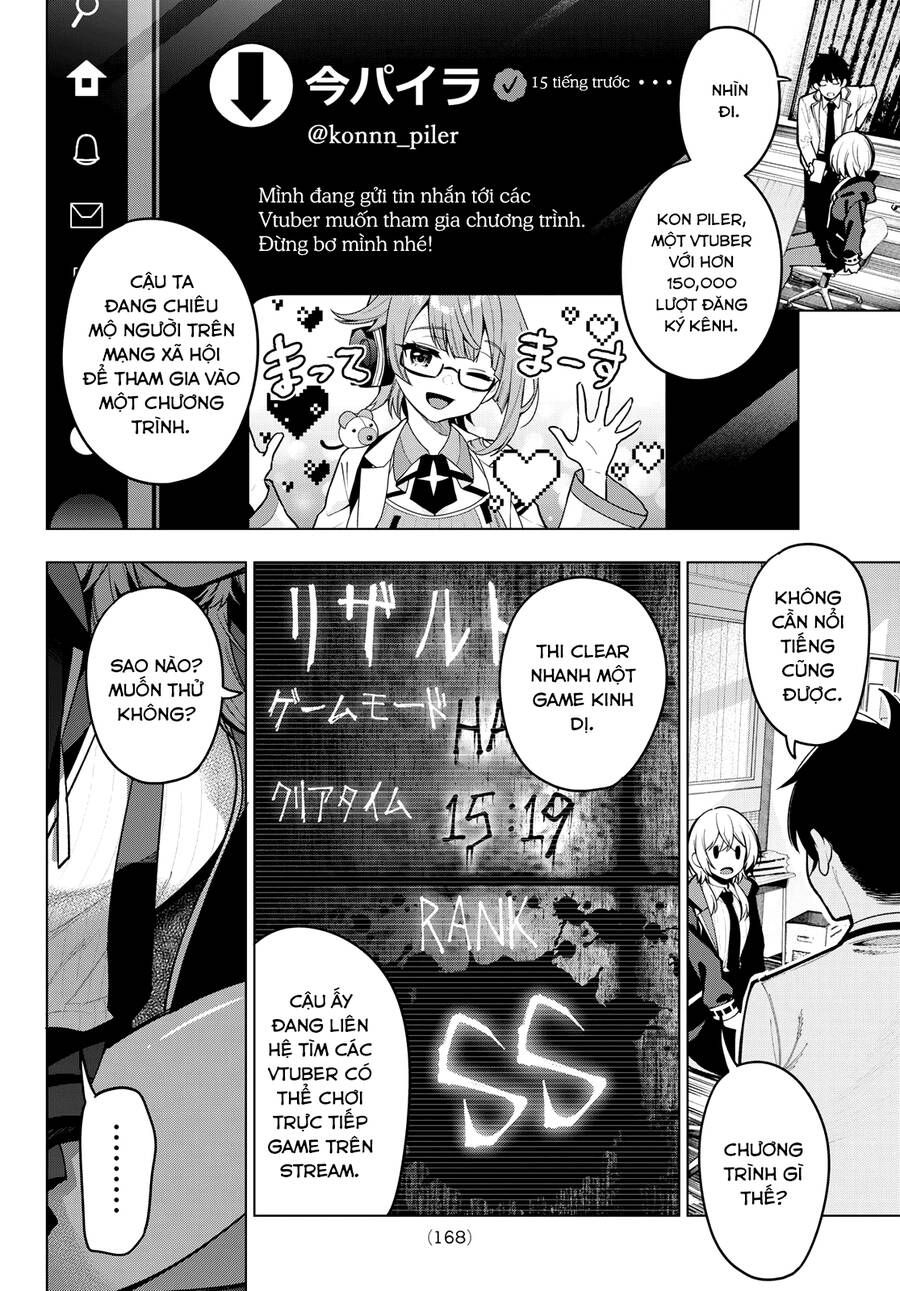 Mayonaka Heart Tune Chapter 24.1 - Trang 2