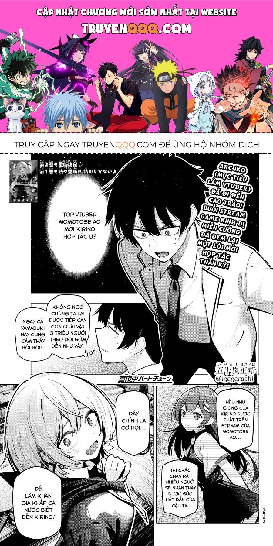 Mayonaka Heart Tune Chapter 25.1 - Trang 2