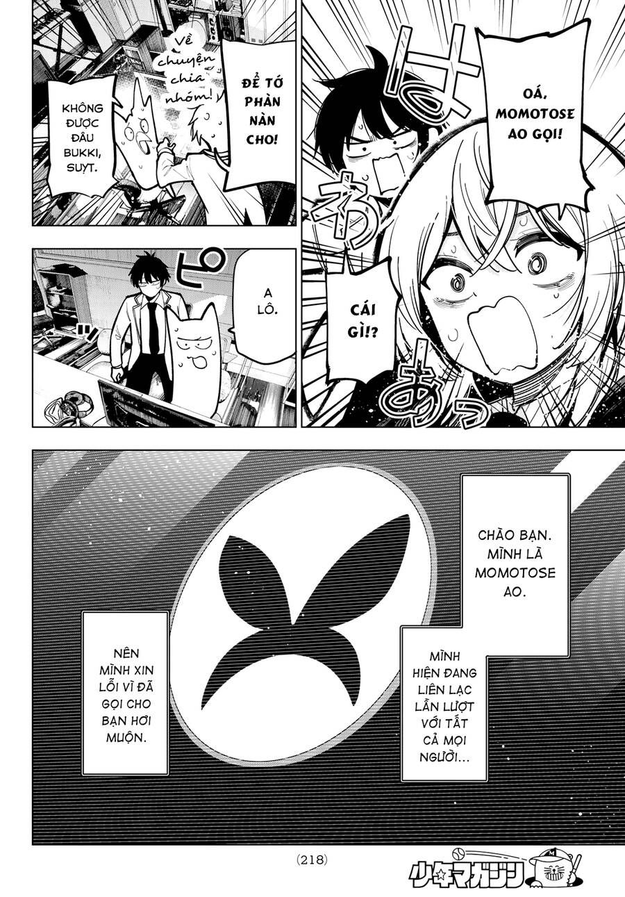 Mayonaka Heart Tune Chapter 25.1 - Trang 2