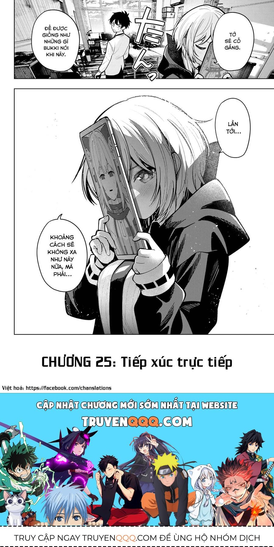 Mayonaka Heart Tune Chapter 25.1 - Trang 2