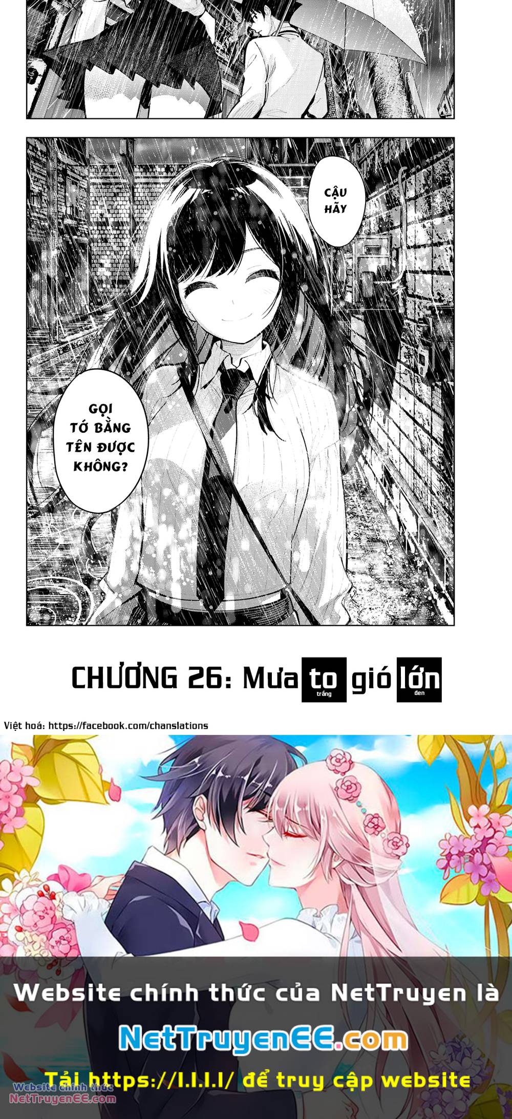 Mayonaka Heart Tune Chapter 26 - Trang 2