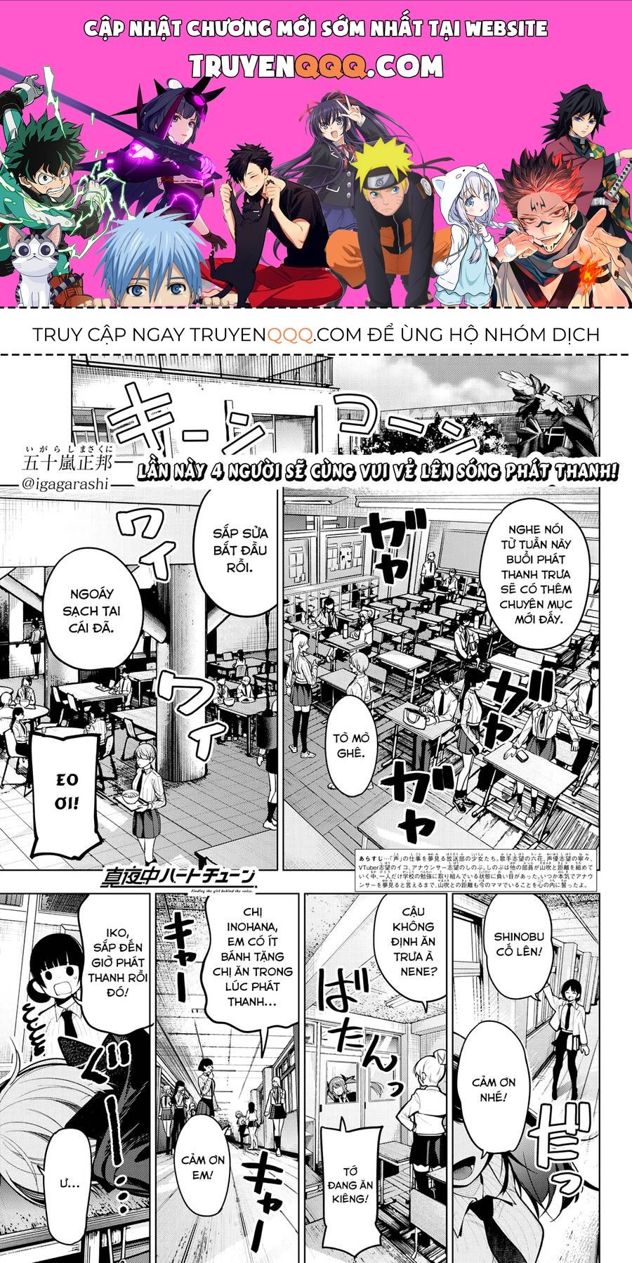 Mayonaka Heart Tune Chapter 27.1 - Trang 2