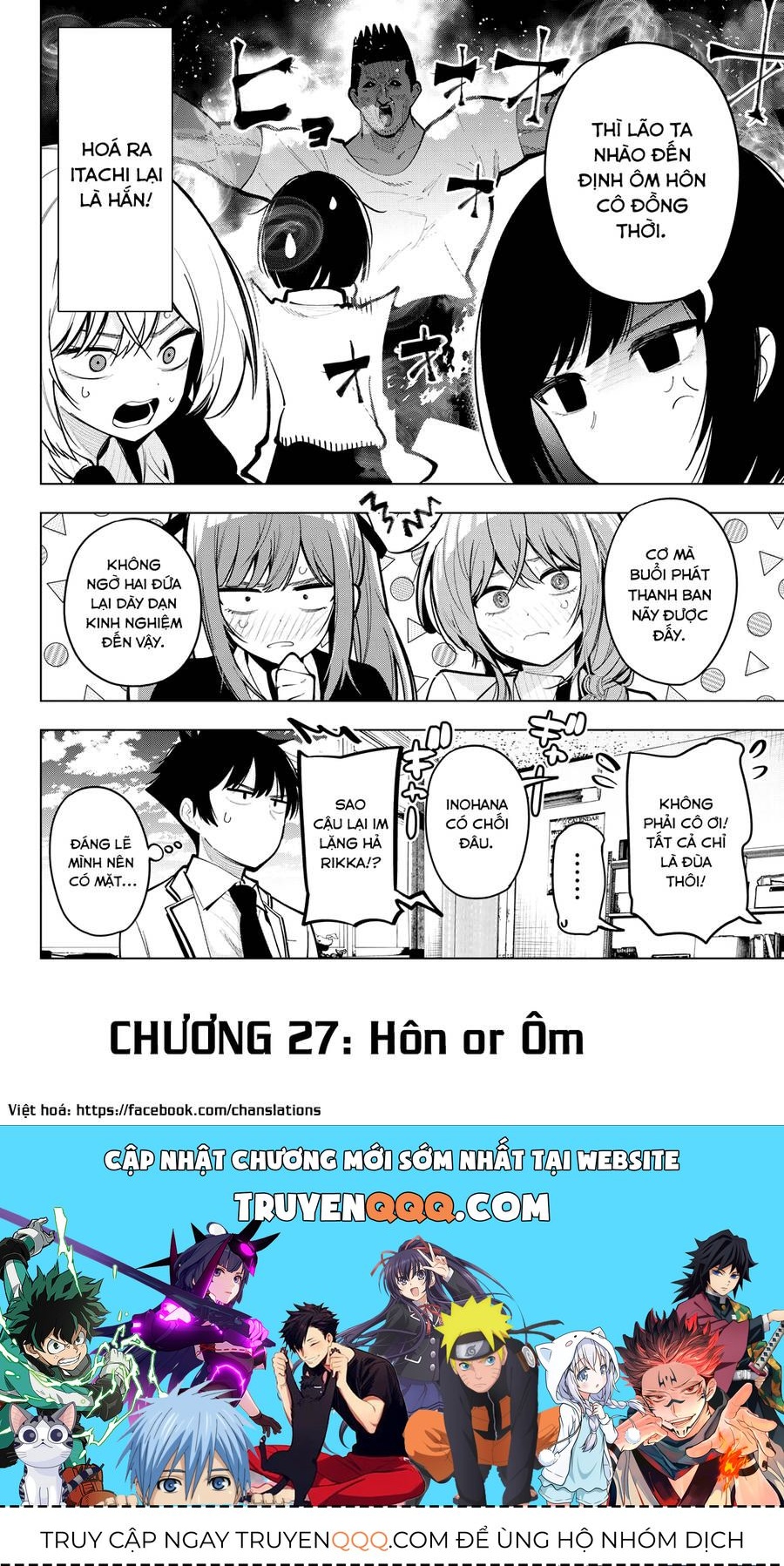 Mayonaka Heart Tune Chapter 27.1 - Trang 2