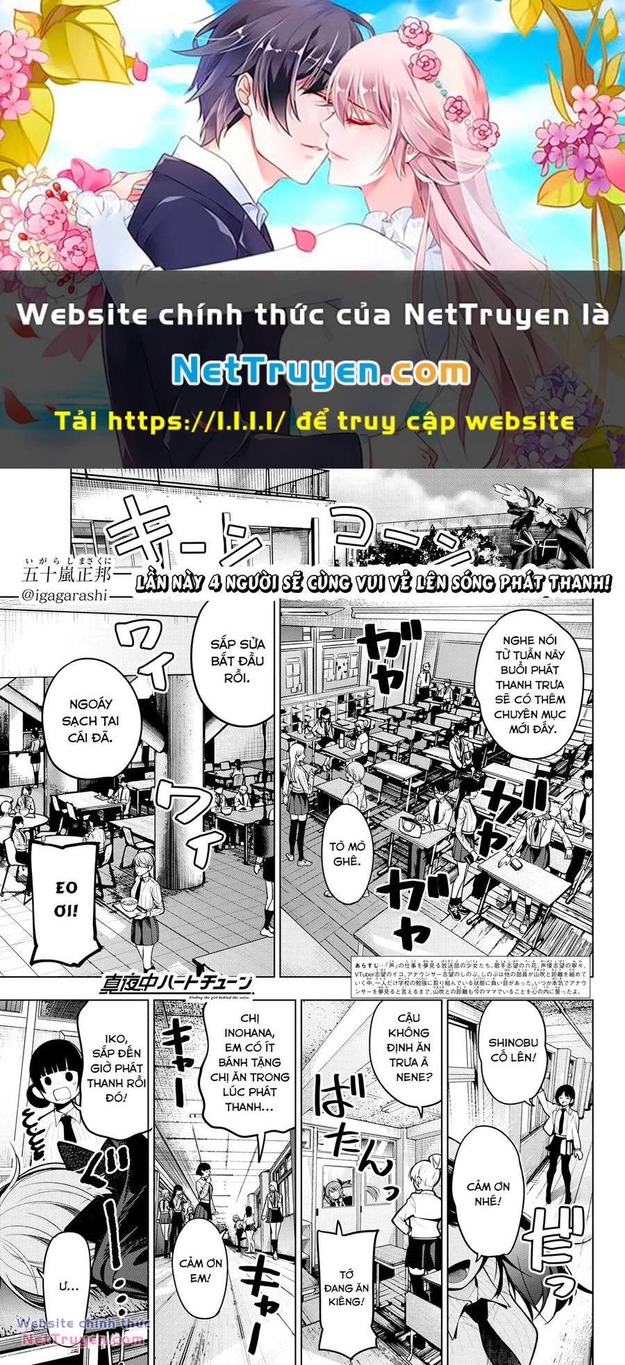 Mayonaka Heart Tune Chapter 27 - Trang 2