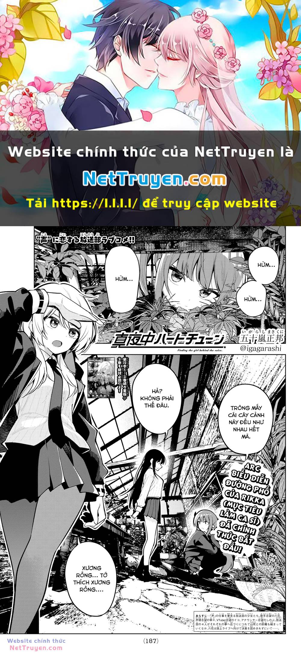 Mayonaka Heart Tune Chapter 28 - Trang 2