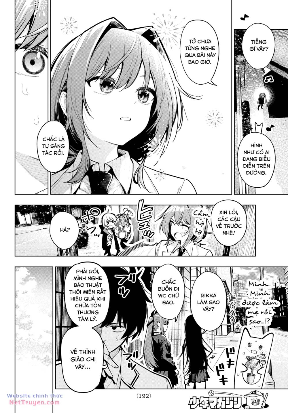 Mayonaka Heart Tune Chapter 28 - Trang 2