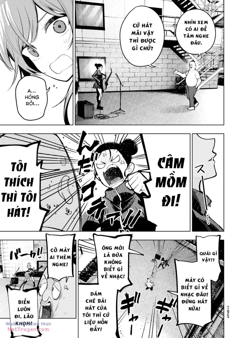 Mayonaka Heart Tune Chapter 28 - Trang 2