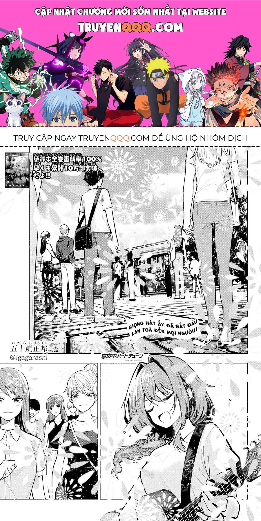 Mayonaka Heart Tune Chapter 31.1 - Trang 2