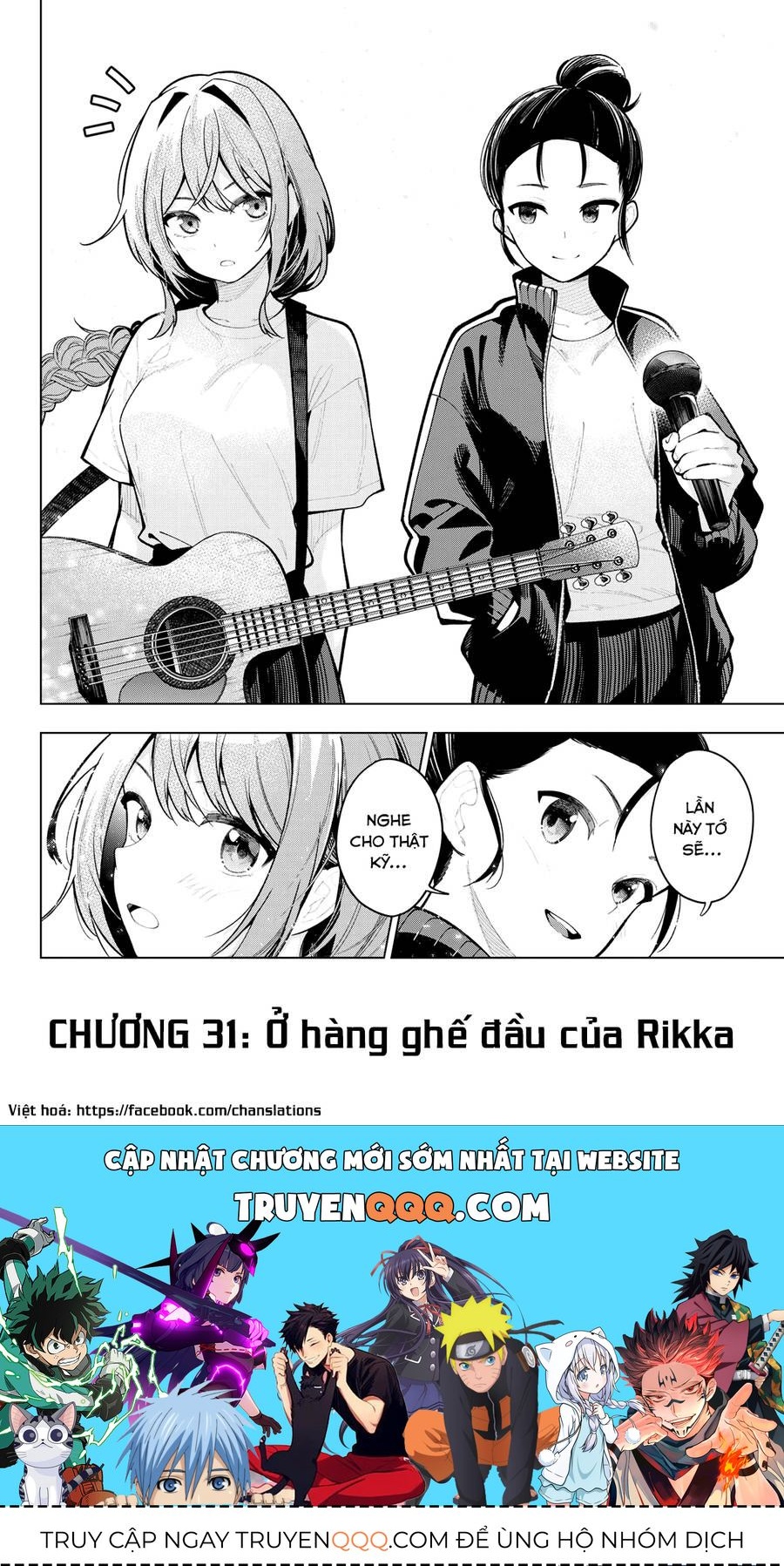 Mayonaka Heart Tune Chapter 31.1 - Trang 2