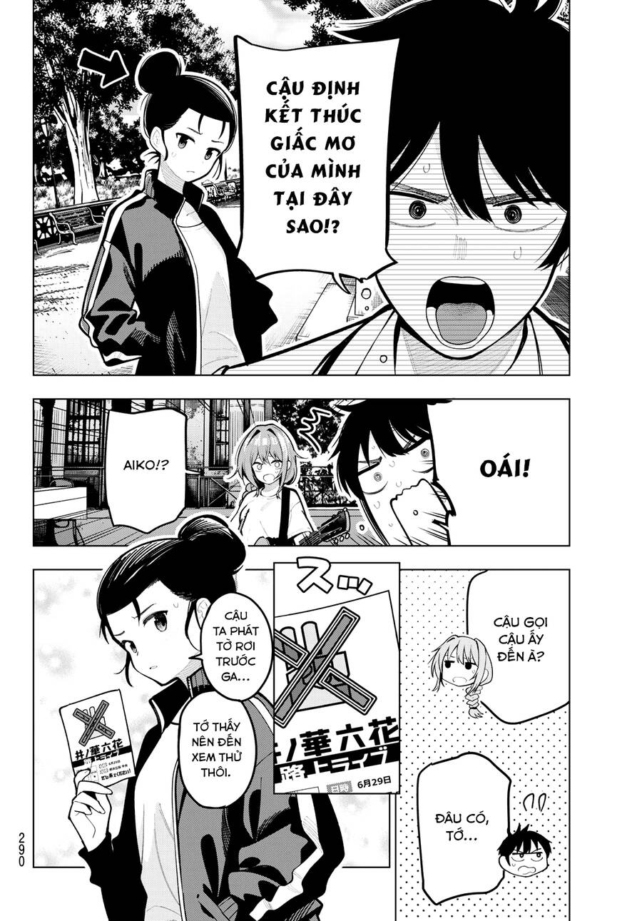 Mayonaka Heart Tune Chapter 31 - Trang 2