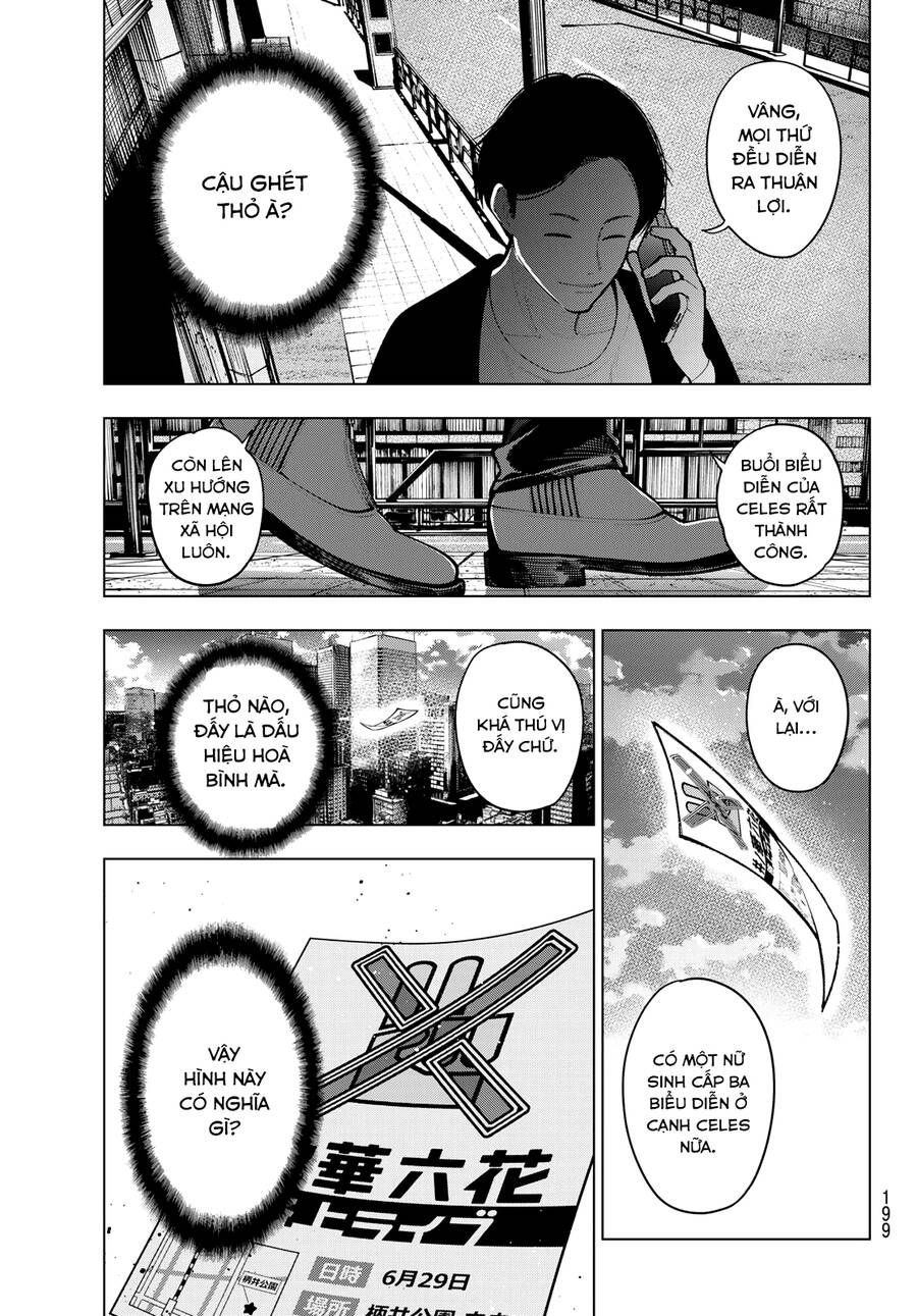 Mayonaka Heart Tune Chapter 32.1 - Trang 2