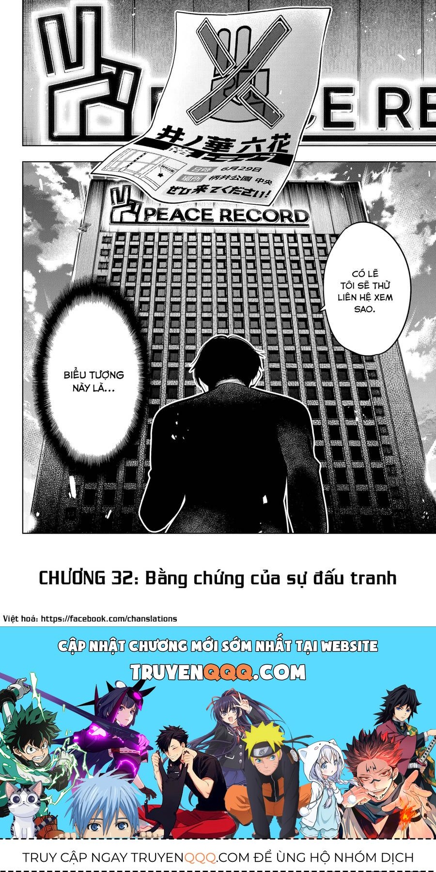 Mayonaka Heart Tune Chapter 32.1 - Trang 2