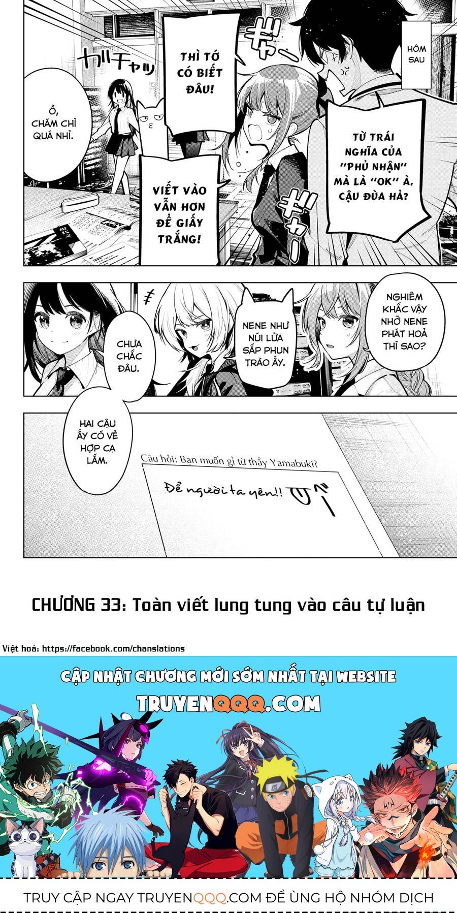 Mayonaka Heart Tune Chapter 33.1 - Trang 2