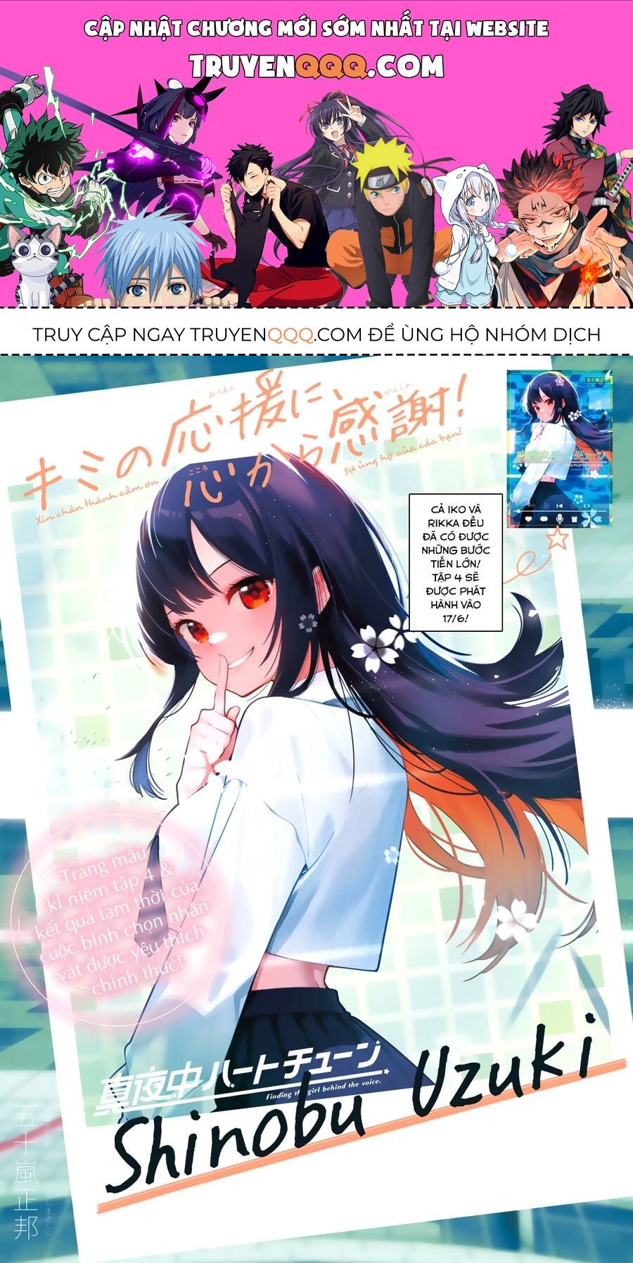 Mayonaka Heart Tune Chapter 34.1 - Trang 2