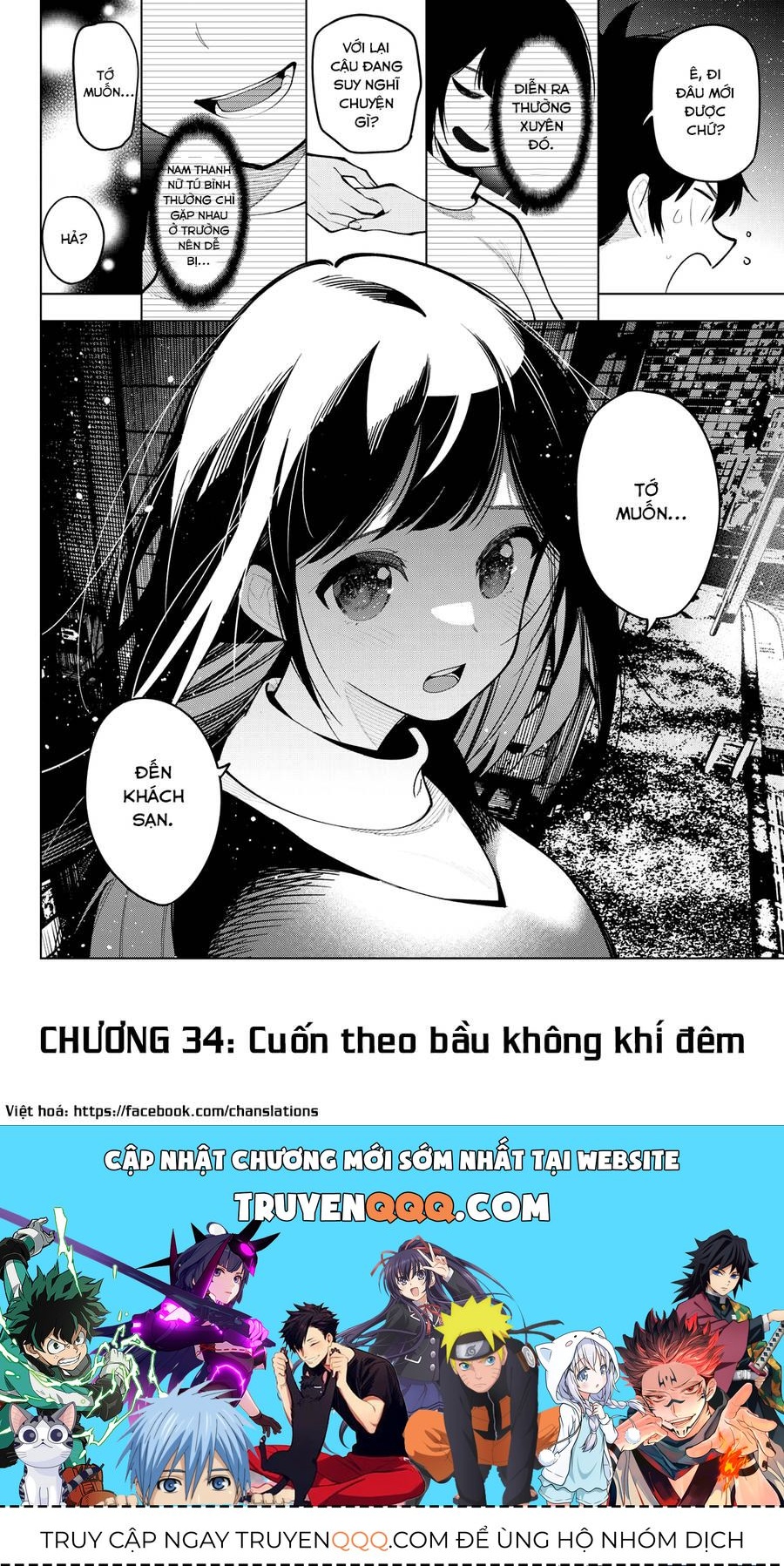 Mayonaka Heart Tune Chapter 34.1 - Trang 2