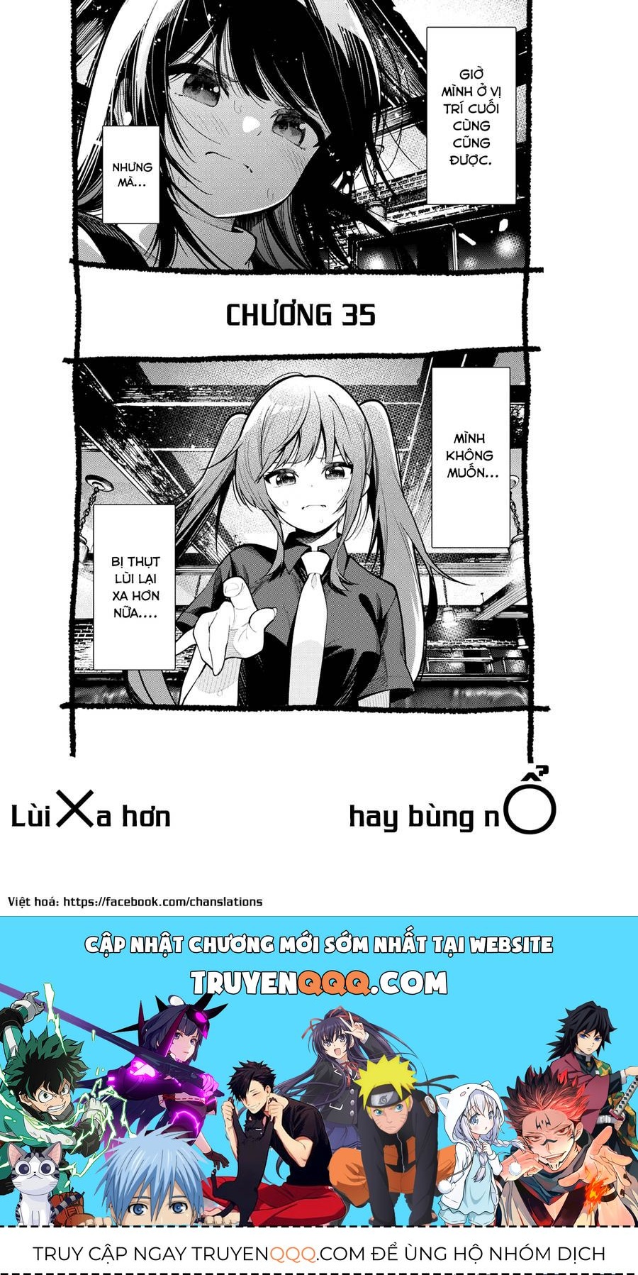 Mayonaka Heart Tune Chapter 35.1 - Trang 2