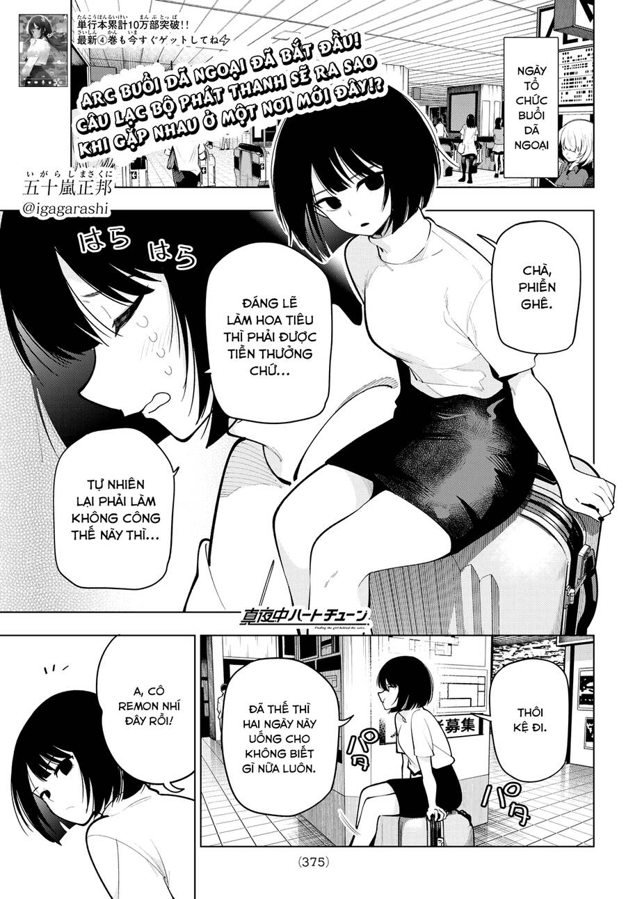 Mayonaka Heart Tune Chapter 36 - Trang 2