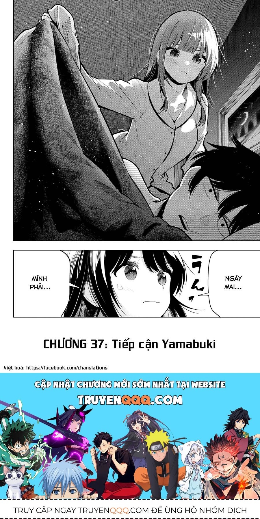 Mayonaka Heart Tune Chapter 37.1 - Trang 2