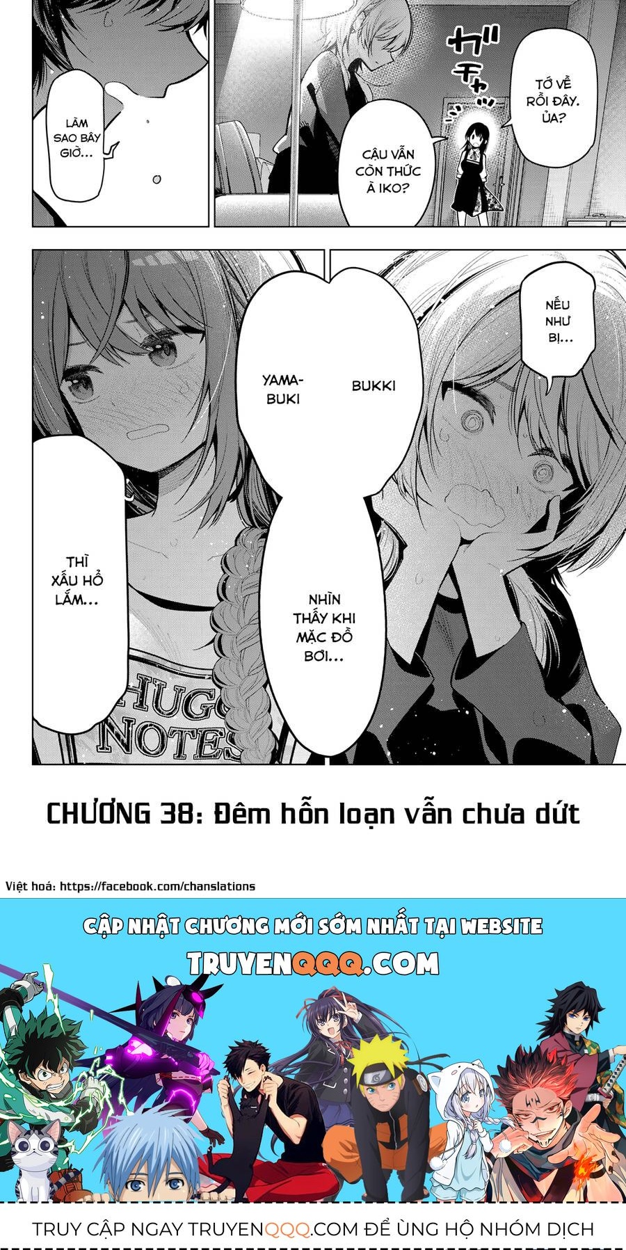 Mayonaka Heart Tune Chapter 38.1 - Trang 2