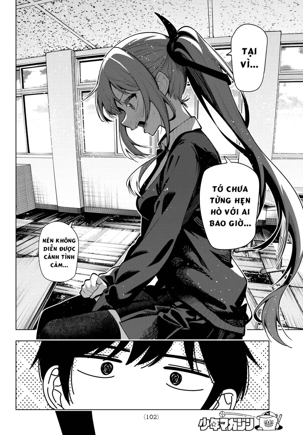 Mayonaka Heart Tune Chapter 4 - Trang 2