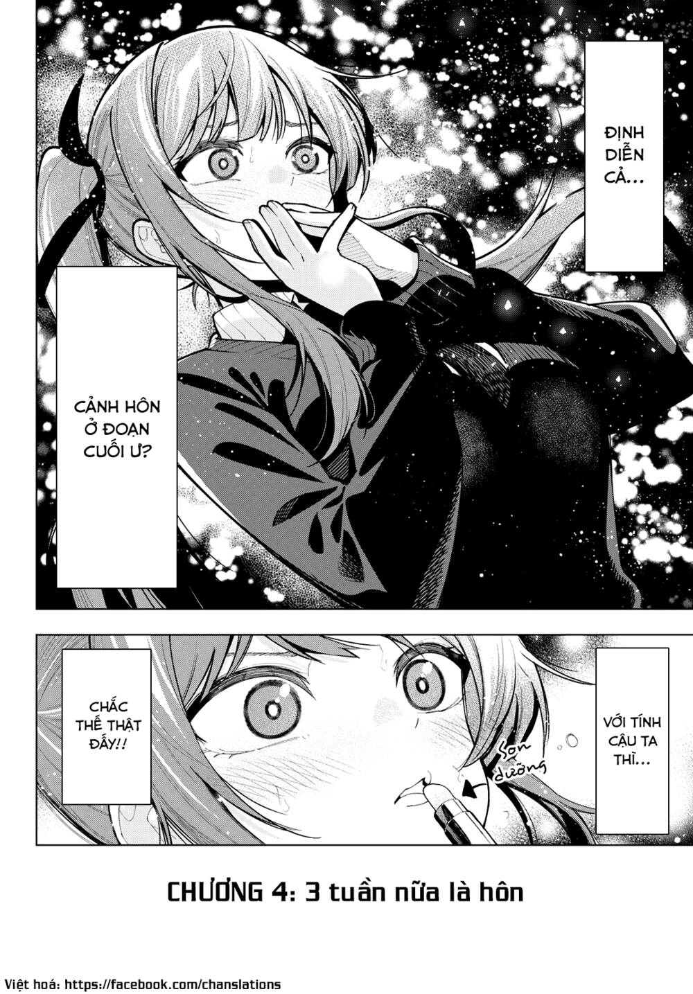 Mayonaka Heart Tune Chapter 4 - Trang 2