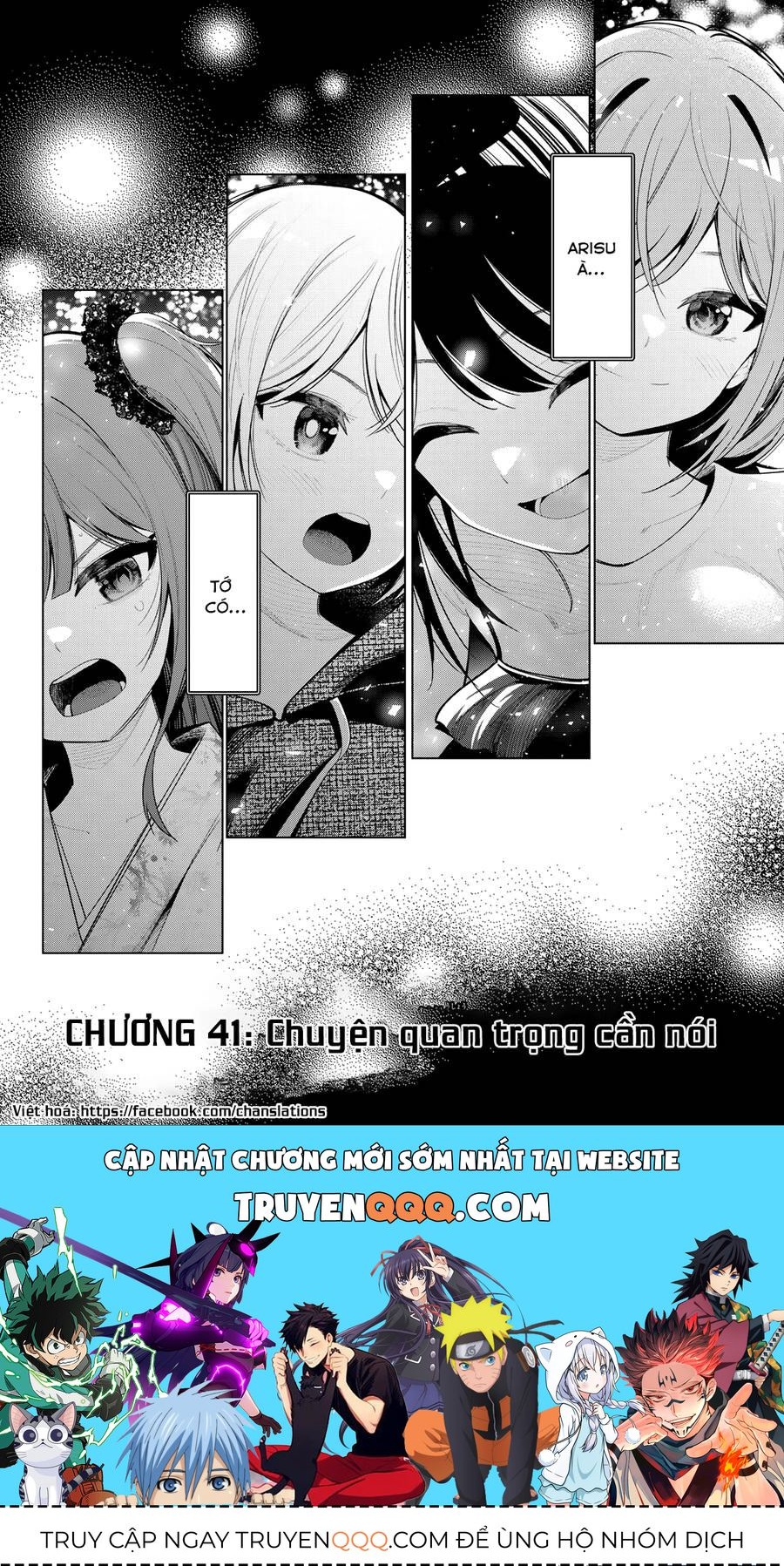 Mayonaka Heart Tune Chapter 41.1 - Trang 2