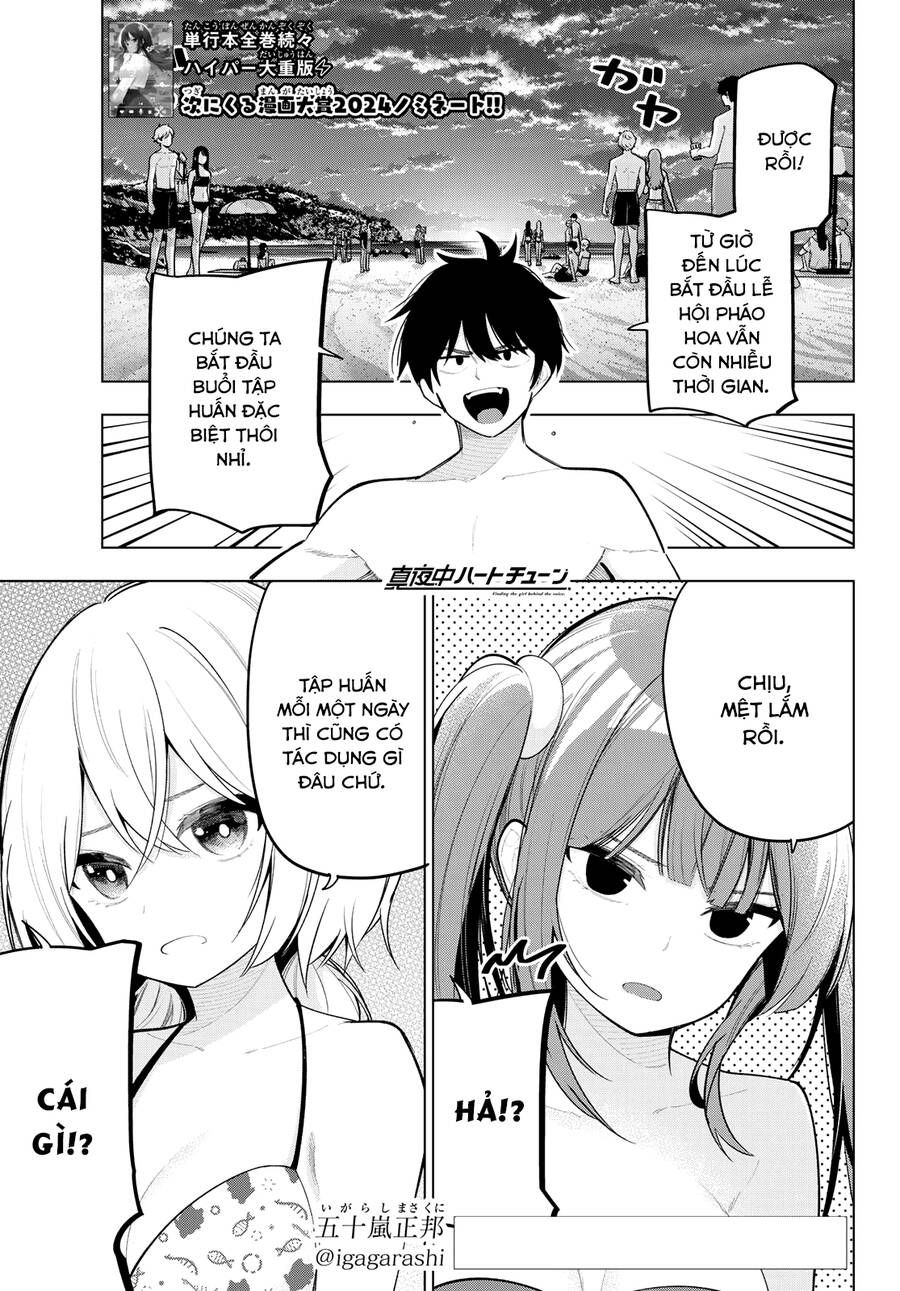 Mayonaka Heart Tune Chapter 41 - Trang 2