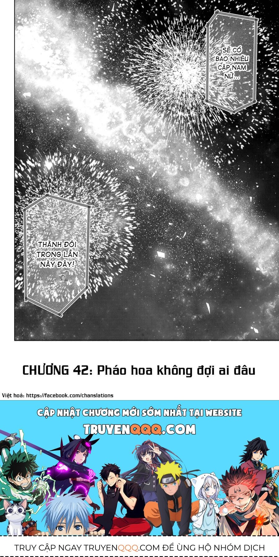 Mayonaka Heart Tune Chapter 42.1 - Trang 2