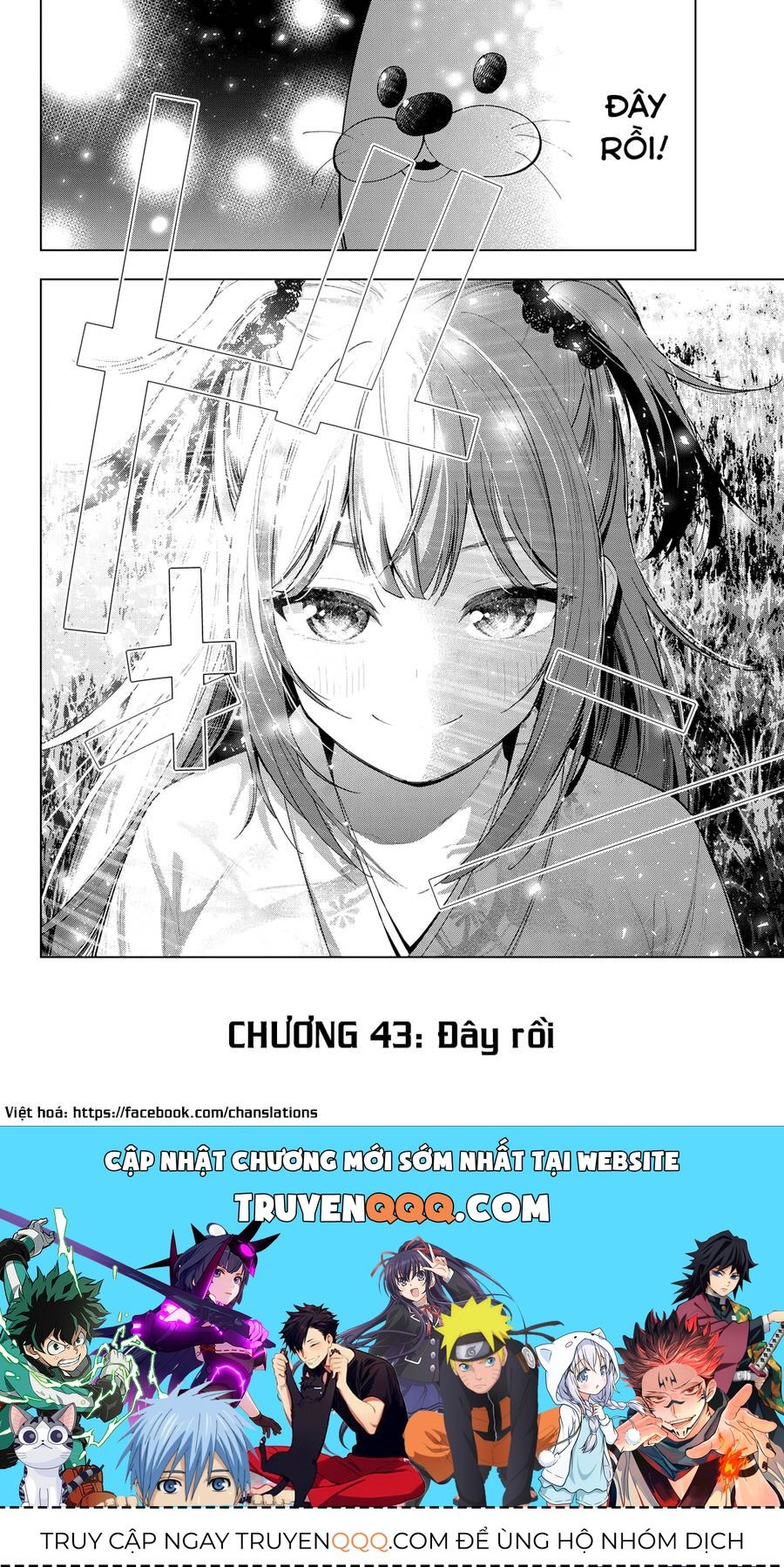 Mayonaka Heart Tune Chapter 43.1 - Trang 2