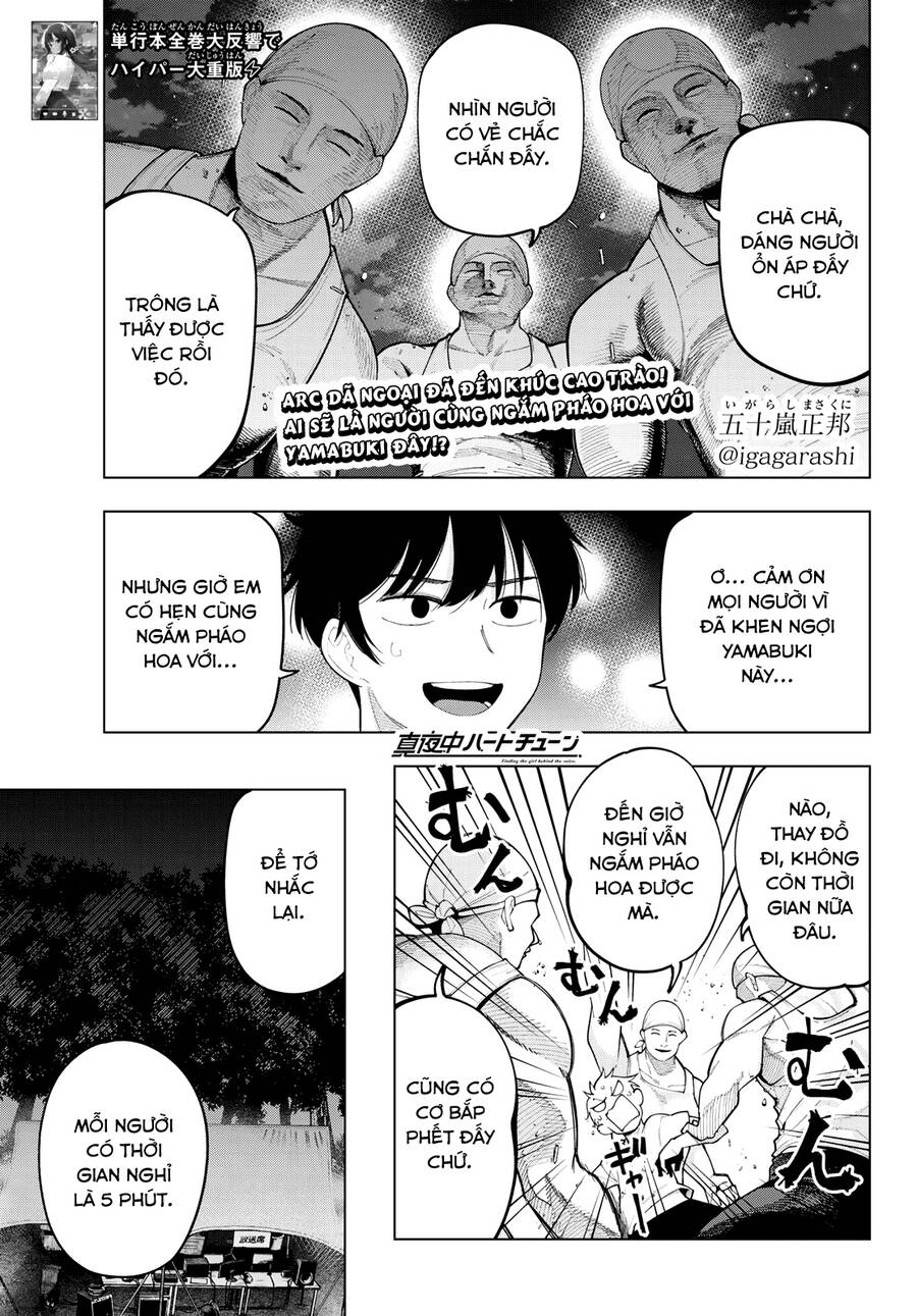 Mayonaka Heart Tune Chapter 43 - Trang 2