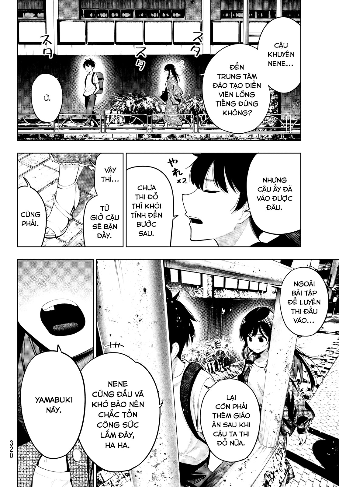 Mayonaka Heart Tune Chapter 48 - Trang 2
