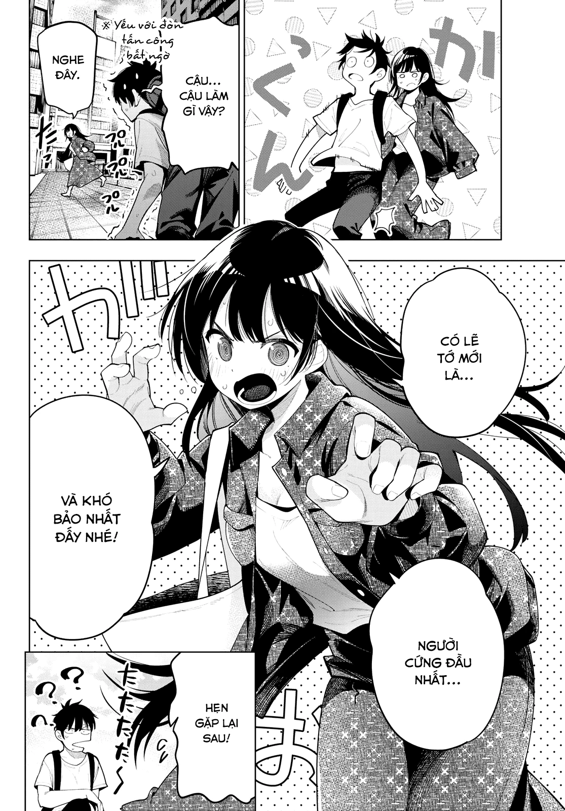 Mayonaka Heart Tune Chapter 48 - Trang 2