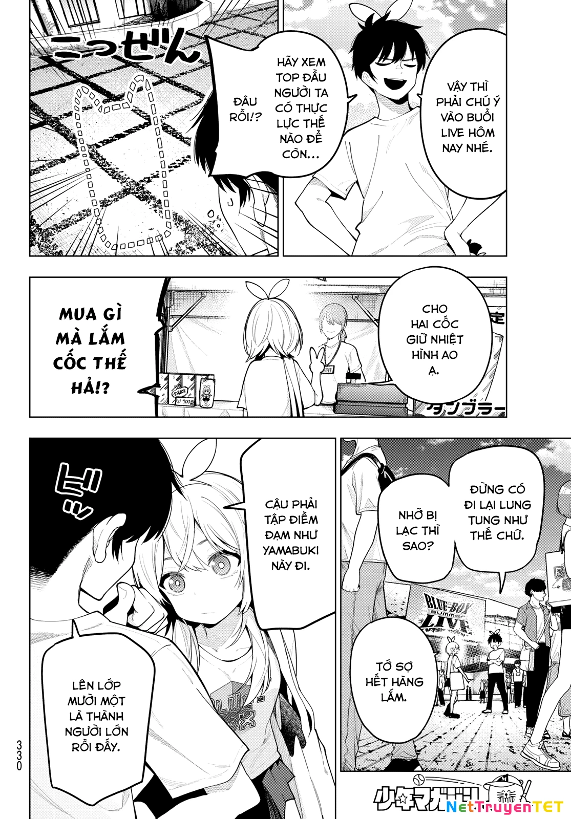 Mayonaka Heart Tune Chapter 48 - Trang 2