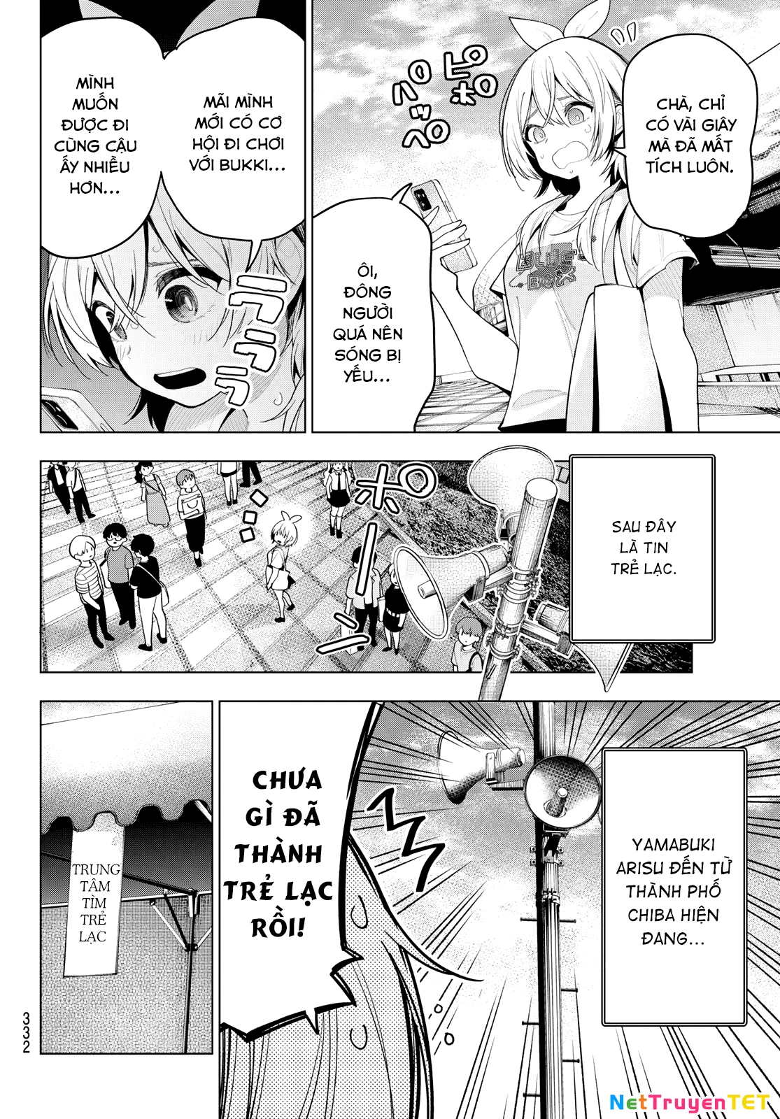 Mayonaka Heart Tune Chapter 48 - Trang 2