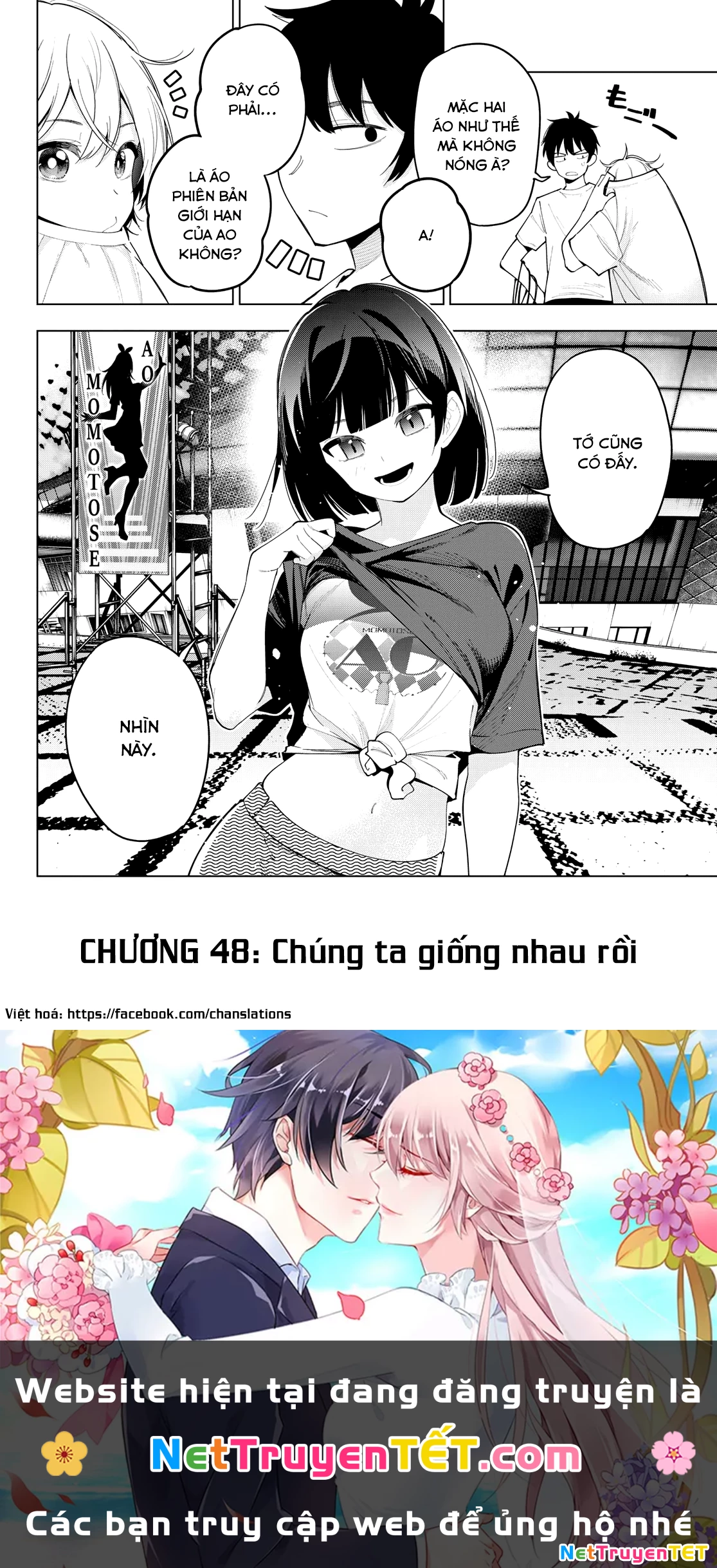 Mayonaka Heart Tune Chapter 48 - Trang 2