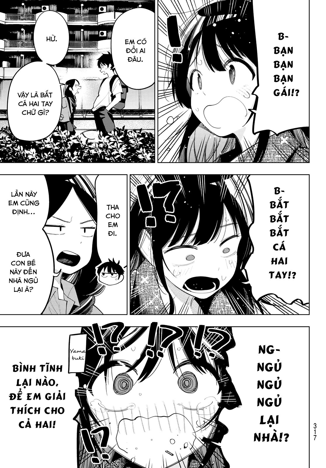 Mayonaka Heart Tune Chapter 48 - Trang 2