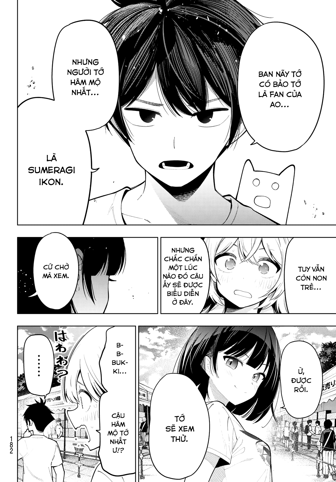 Mayonaka Heart Tune Chapter 49 - Trang 2