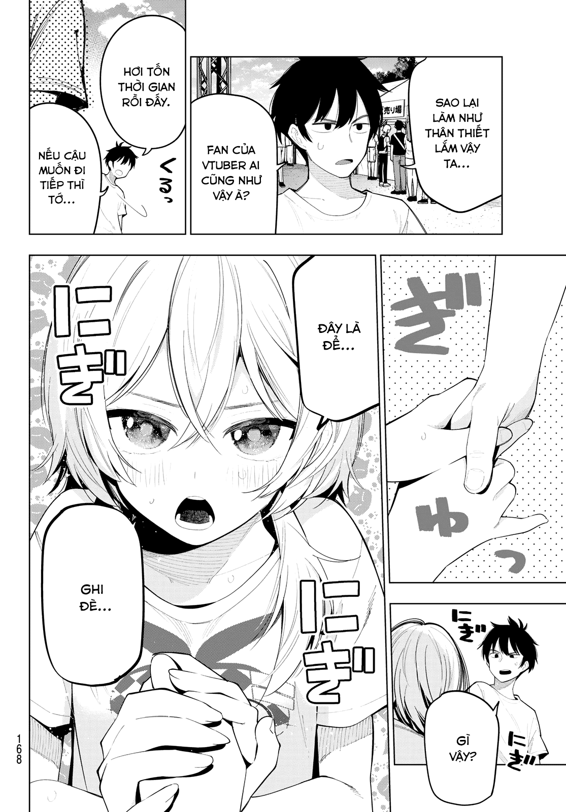 Mayonaka Heart Tune Chapter 49 - Trang 2