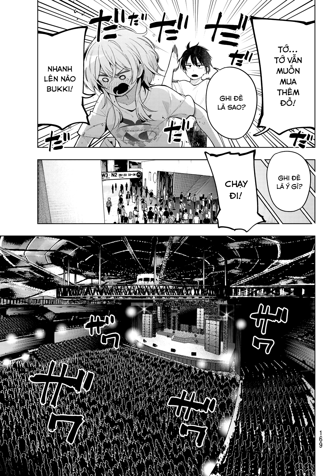 Mayonaka Heart Tune Chapter 49 - Trang 2