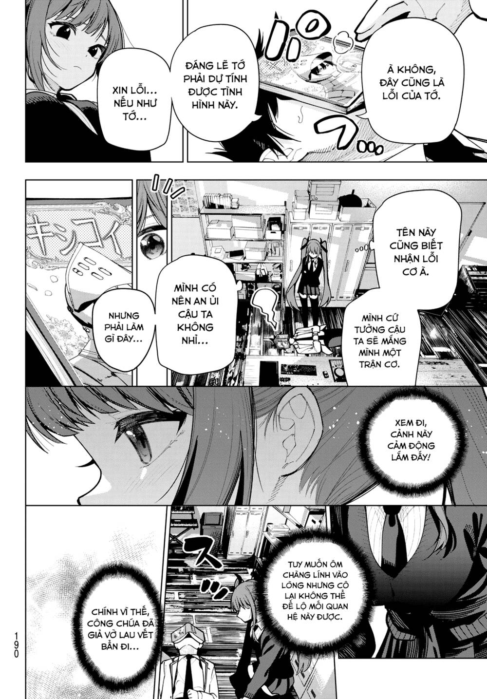 Mayonaka Heart Tune Chapter 5 - Trang 2